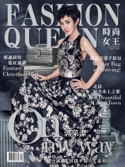 Fashion Queen時尚女王
