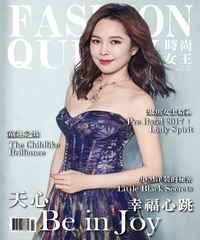 Fashion Queen時尚女王