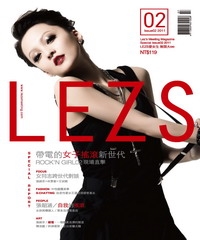 LEZS