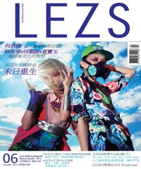 LEZS