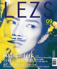 LEZS