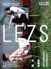 LEZS