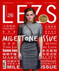 LEZS