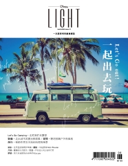 O’logy Light