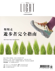 O’logy Light