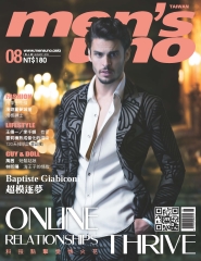 男人誌men’s uno