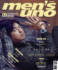 男人誌men’s uno