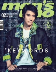 男人誌men’s uno