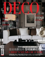DECO居家