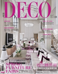DECO居家