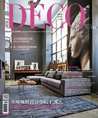 DECO居家