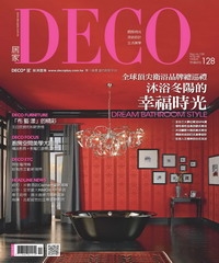 DECO居家