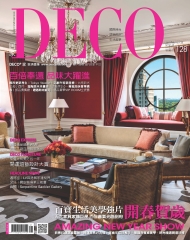 DECO居家