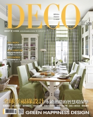 DECO居家