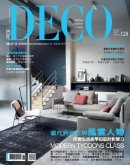 DECO居家