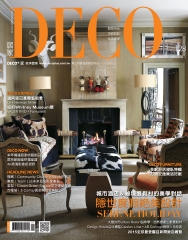 DECO居家