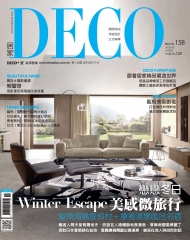 DECO居家