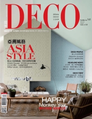 DECO居家
