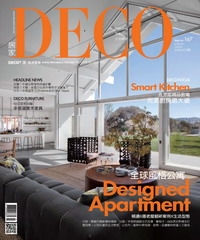 DECO居家