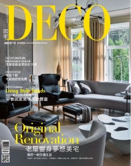 DECO居家
