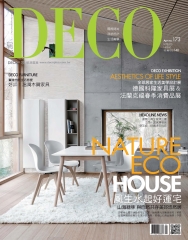 DECO居家