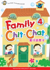 Family chit－chat 親子話匣子4【有聲】