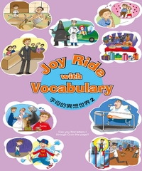 Joy ride with vocabulary 2