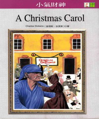 中英對照：小氣財神=A Christmas Carol