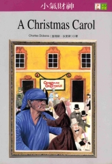 英文原著：小氣財神 =A Christmas Carol