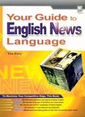 Your Guide to English News Language