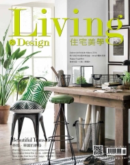 Living&Design住宅美學