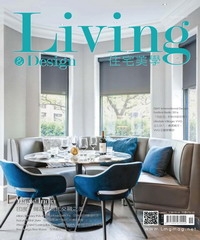 Living&Design住宅美學