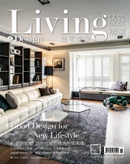 Living&Design住宅美學