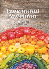 Functional Nutrition