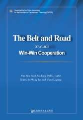 The Belt and Road towards Win－Win Cooperation