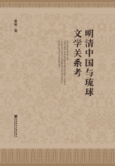 霞鹜文楷0.1 版已发布！ — LXGW · 落霞与孤鹜齐飞，秋水共长天一色。