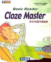 Basic Reader Close Master英文克漏字總動員