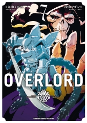 OVERLORD（7）