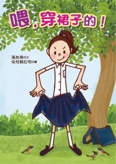 bcover