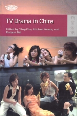 TV Drama in China