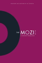 The Mozi：A Complete Translation