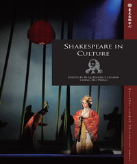 Shakespare in culture
