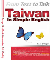 From Text to Talk：Taiwan in Simple English