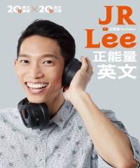 JR Lee正能量英文【有聲】