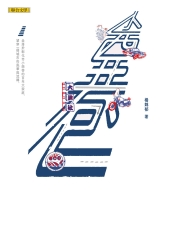 小西巷