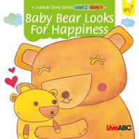 Level2 Story1：Baby Bear Looks for Happiness【有聲】