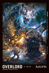 OVERLORD（11）：矮人工匠
