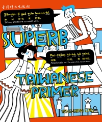 SUPERB TAIWANESE PRIMER