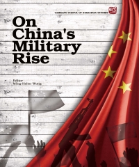 On China’s Military Rise
