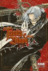Trinity Blood 聖魔之血 Reborn on the Mars（1）：悲歎之星